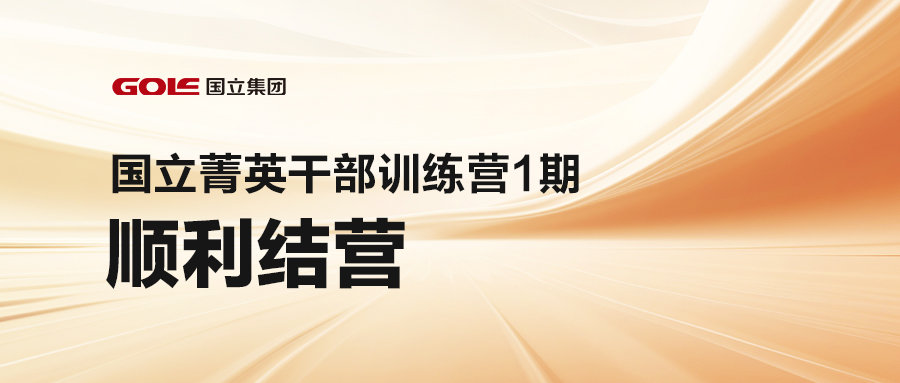 赢咖娱乐(中国)官方网站