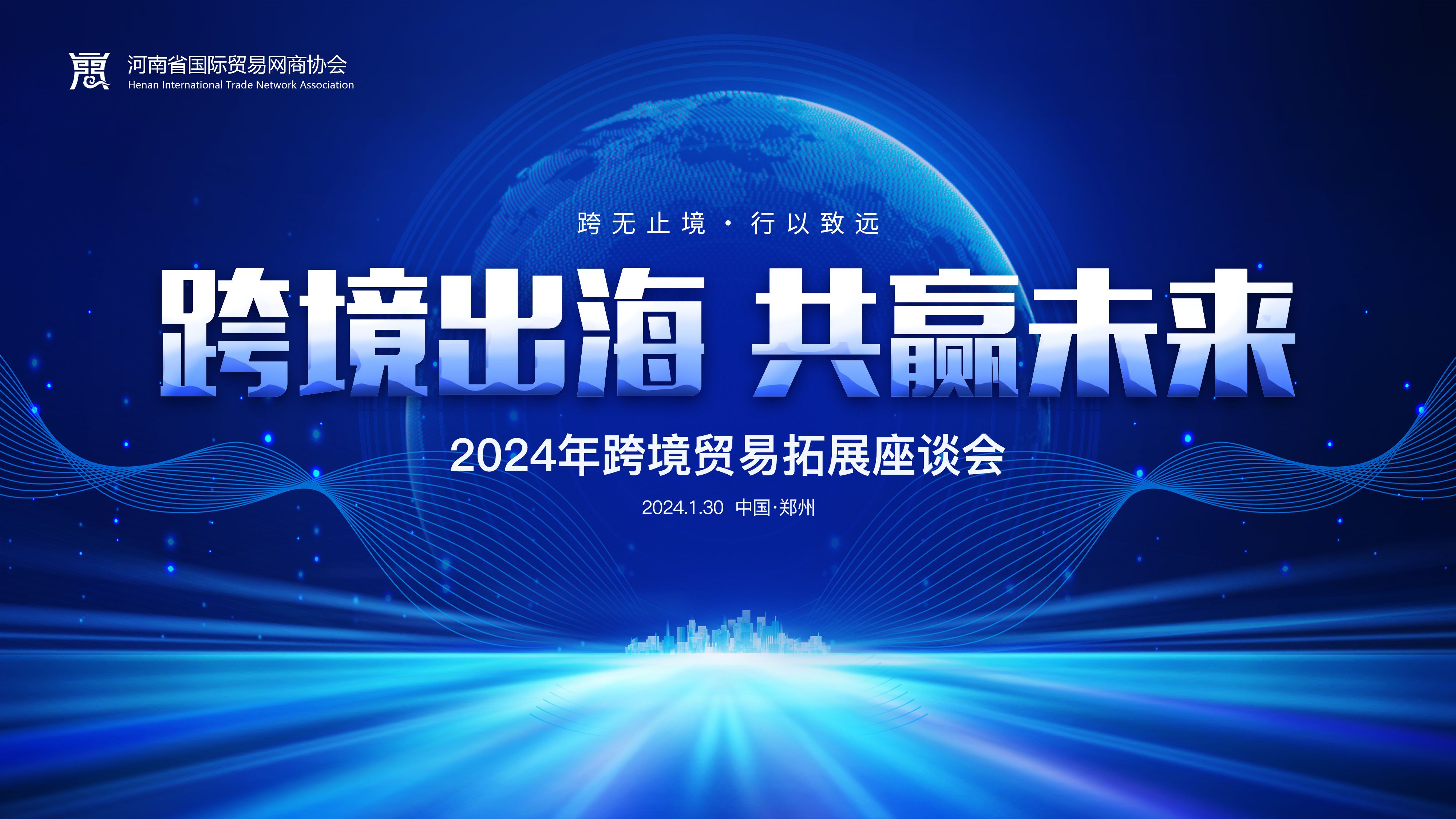 赢咖娱乐(中国)官方网站