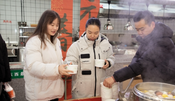 赢咖娱乐(中国)官方网站