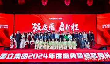 赢咖娱乐(中国)官方网站