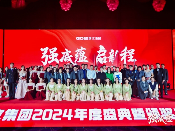 赢咖娱乐(中国)官方网站