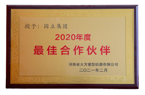 赢咖娱乐(中国)官方网站