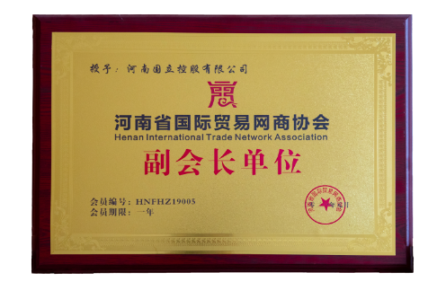 赢咖娱乐(中国)官方网站