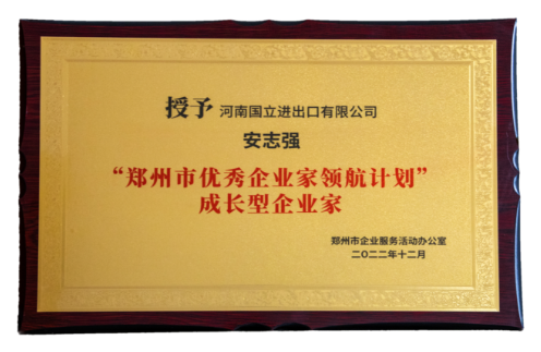 赢咖娱乐(中国)官方网站