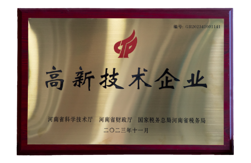 赢咖娱乐(中国)官方网站