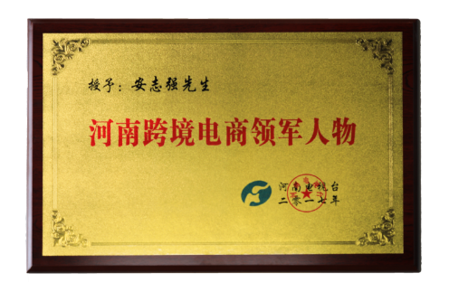 赢咖娱乐(中国)官方网站